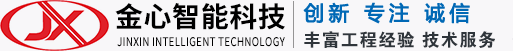 河南一晟節能科技有限公司